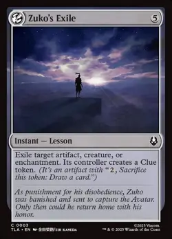 MTG ZUKOS EXILE 3 TLA NM - Image 1