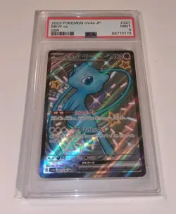 Pokemon TCG Mew EX SSR 327/190 SV4a Shiny Treasure Holo Card Japanese Edition - Image 1