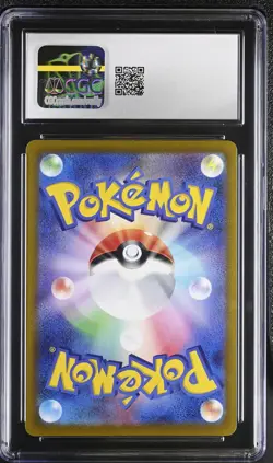 Regieleki Vmax 115/098 Hyper Rare Holo 2022 Pokemon Japanese CGC 10 Gem Mint - Image 2