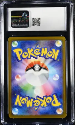 Reshiram EX 160/086 Super Rare Holo 2025 Pokemon Japanese CGC 10 Gem Mint - Image 2