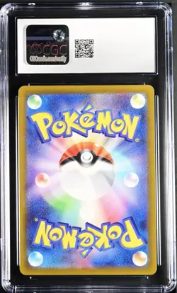 Tinkatuff 077/071 Art Rare Holo Clay Burst 2023 Pokemon Japanese CGC 10 Gem Mint - Image 2