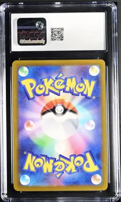Tinkatink 076/071 Art Rare Holo Clay Burst 2023 Pokemon Japanese CGC 10 Gem Mint - Image 2