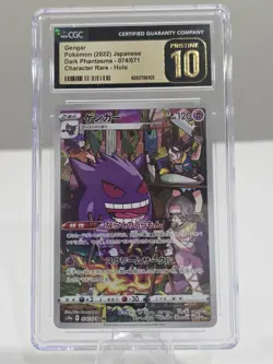 Pokemon Gengar #074 CHR Japanese Dark Phantasma CGC 10 Pristine - Image 1