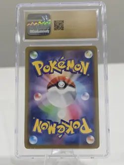Pokemon Gengar #074 CHR Japanese Dark Phantasma CGC 10 Pristine - Image 2