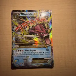 Pokemon M Gyarados EX Ultra Rare BREAKpoint 27/122 - Image 1