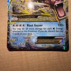 Pokemon M Gyarados EX Ultra Rare BREAKpoint 27/122 - Image 2