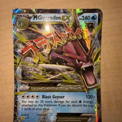 Pokemon M Gyarados EX Ultra Rare BREAKpoint 27/122 - Image 3