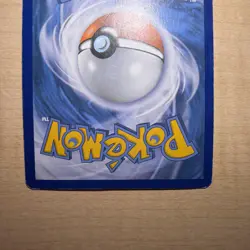 Pokemon M Gyarados EX Ultra Rare BREAKpoint 27/122 - Image 4