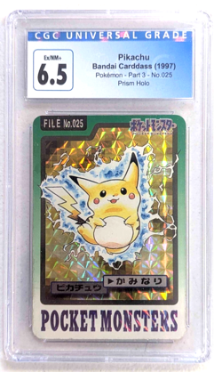 CGC 6.5 Japanese Pokemon Bandai Carddass Prism Holo Pikachu - Old Label - Image 1