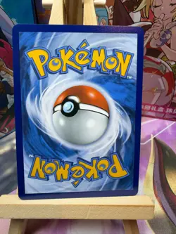 Archaludon ex 130/191 Double Rare Surging Sparks Stamped Promo Pokemon NM - Image 2