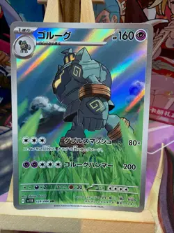 Golurk 129/086 Art Rare Black Bolt Pokemon Japanese NM - Image 1