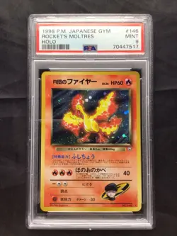 Pokemon Cards: Japanese Gym Rare Holo: Rocket's Moltres 146: PSA 9 - Image 1