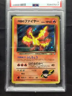 Pokemon Cards: Japanese Gym Rare Holo: Rocket's Moltres 146: PSA 9 - Image 2