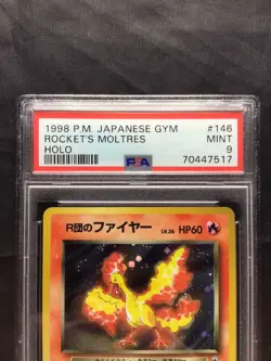 Pokemon Cards: Japanese Gym Rare Holo: Rocket's Moltres 146: PSA 9 - Image 3