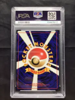 Pokemon Cards: Japanese Gym Rare Holo: Rocket's Moltres 146: PSA 9 - Image 4