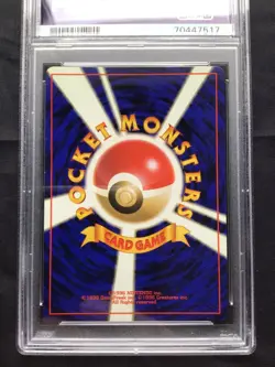 Pokemon Cards: Japanese Gym Rare Holo: Rocket's Moltres 146: PSA 9 - Image 5