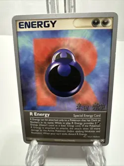 R Energy - 2005 (Takashi Yoneda) 95/109 World Championship Decks Regular Pokemon - Image 1
