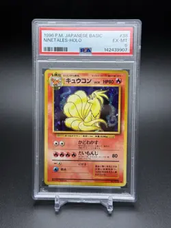 1996 Pokemon Japanese Ninetales (Holo) Basic #38 EX - MINT PSA 6 - Image 1