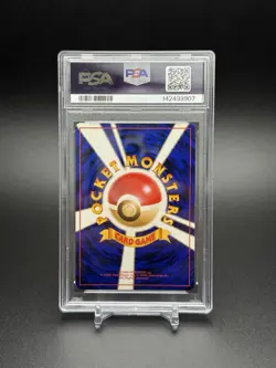 1996 Pokemon Japanese Ninetales (Holo) Basic #38 EX - MINT PSA 6 - Image 2