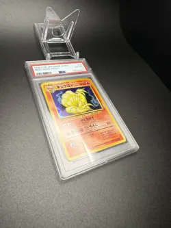 1996 Pokemon Japanese Ninetales (Holo) Basic #38 EX - MINT PSA 6 - Image 3