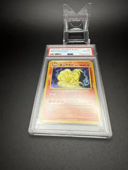1996 Pokemon Japanese Ninetales (Holo) Basic #38 EX - MINT PSA 6 - Image 4