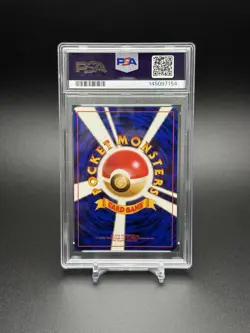1996 Pokemon Japanese Base Set Holo Magneton #82 MINT PSA 9 SWIRL - Image 3