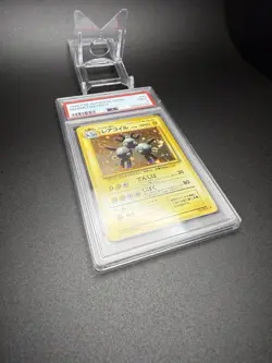 1996 Pokemon Japanese Base Set Holo Magneton #82 MINT PSA 9 SWIRL - Image 4