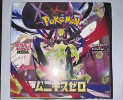 Pokemon Munikis Zero M3 Nihil Booster Box Sealed Japanese + 5 Gifts - Image 1