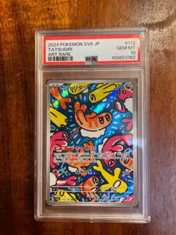 Tatsugiri #112/101 Art Rare Mask Of Change Pokemon 2024 PSA 10 - Image 1