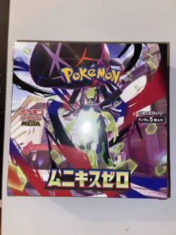 Nihil Zero Pokemon Japanese Booster Box Factory Sealed - Image 1