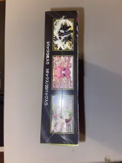 Nihil Zero Pokemon Japanese Booster Box Factory Sealed - Image 3