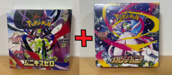 Pokemon TCG Booster 2 Box Set Japanese Sealed Mega Symphonia & Munikis - Image 1