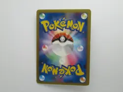 Pokemon Rare Celebi Japanese Card DPBP#301 Lightly Played - Image 2