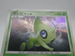 Pokemon Rare Celebi Japanese Card DPBP#301 Lightly Played - Image 5