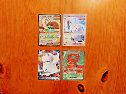 POKOMON HOLO CARDS JAPANESE & ENGLISH X 4 CARDS EXCELLENT CONDITION - SET 35 - Image 1
