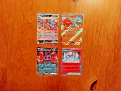 POKOMON HOLO CARDS JAPANESE X 4 CARDS EXCELLENT CONDITION - SET 22 - Image 1