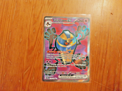 POKOMON HOLO CARDS JAPANESE & ENGLISH X 4 CARDS EXCELLENT CONDITION - SET 17 - Image 4
