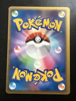 Eevee DPBP #157 PL Non Holo Japanese Pokemon Card Rare Vintage 1st Edition - Image 2