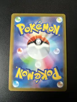 Pokemon Card Pikachu 028/071 S10b Pokemon GO Japanese - Image 2