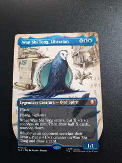 Wan Shi Tong, Librarian Borderless TLA 0320 - Image 1