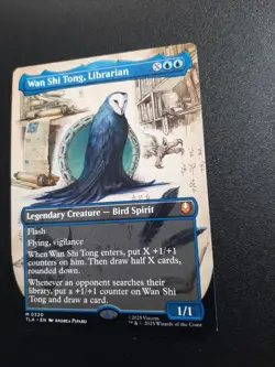 Wan Shi Tong, Librarian Borderless TLA 0320 - Image 3