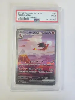 PSA 9 Charizard ex SAR 201/165 SV2a Pokemon Card 151 Japanese 2023 JP - Image 1