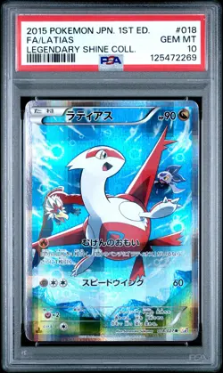 2015 POKEMON JPN LEGEND SHINE COLL 1ST ED #018 FULL ART/LATIAS PSA 10 - Image 1