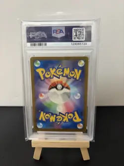 Pokemon Iron Moth Sv4m: Future Flash Art Rare Holo Japanese 069/069 PSA 10 2023 - Image 2