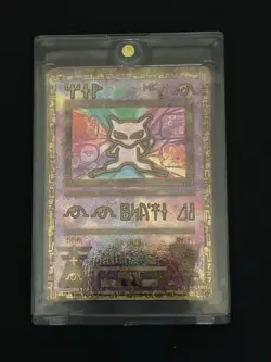 Pokemon TCG Ancient Mew Promo Holo Rare Card 1999/2000 - Image 3