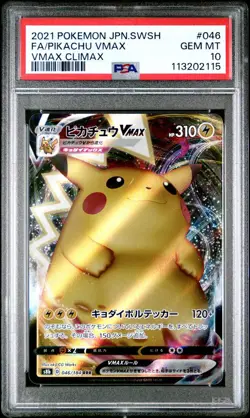 2021 Pokemon Pikachu VMAX (JP) - VMAX Climax - 046/184 - PSA 10 GEM MINT - Image 3