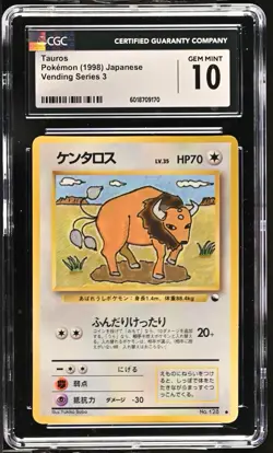 CGC 10 Tauros #128 Japanese Vending Series III 3 Promo Pokemon Card 1998 - MINT - Image 1