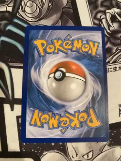Pokemon TCG Reshiram & Charizard GX Tag Team SM-Unbroken Bonds 20/214 Ultra Rare - Image 2