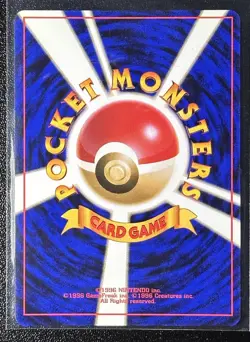 Pokemon TCG Kangaskhan Jungle 5/64 Holo Unlimited Holo Rare - Japanese - Image 2