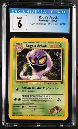 Koga's Arbok Gym Challenge & Dubwool V Black Star Promo CGC Graded Pokemon Cards - Image 4